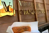 ville de croquette