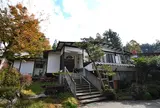 おおぐて湖畔 しらさぎ荘
