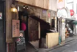 渋谷ビストロ コックマン
