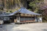 涅槃堂
