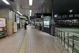 広島バスセンター