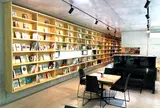 Bookcafe Okinawa Rail