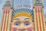 Luna Park Sydney（ルナパーク・シドニー）