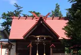 相内神社