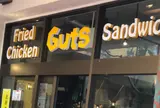 Guts 北谷店2F