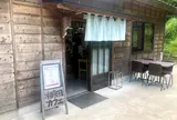 棚田カフェ