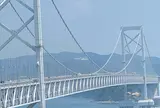 大鳴門橋