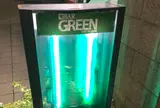 bar Green