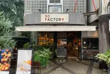 10 FACTORY 松山本店