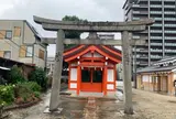 道後稲荷神社