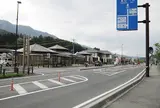 道の駅「加子母」