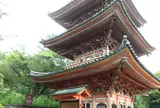 向上寺