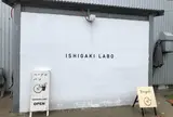 ISHIGAKI LABO（石垣島）