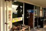 陶芸工房てぃーだ