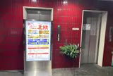 【ディープ度☆4】上野サウナ&カプセルホテル北欧