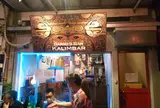Barber Bar Kalimbar・バーバーバーカリンバー