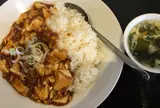 台湾料理珍味源