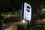 Pizzeria Bar Ariccia（沖縄本土）