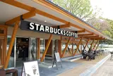 スターバックスコーヒー(STARBUCKS COFFEE)　上野恩賜公園店