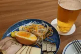 コノシマビール/Konoshima Beer