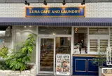 LUNA CAFE AND LAUNDRY