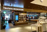 TSUTAYA BOOKSTORE 渋谷スクランブルスクエア店 (スターバックス・スタバ・STARBUCKS COFFEE)