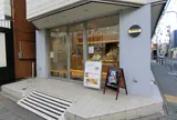 バウム 尾山台