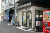 駅レンタカー岡山営業所