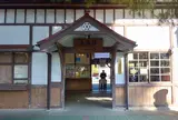 長瀞駅