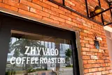 ZHYVAGO COFFEE ROASTERY （ジバゴコーヒーローステリー）北谷町美浜