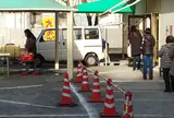 正栄デリシィ 工場直売所 アウトレットショップ