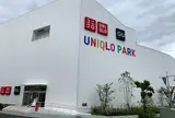ユニクロ UNIQLO PARK 横浜ベイサイド店