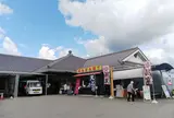 どんどん広場