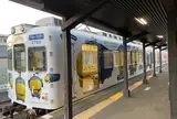 貴志駅 チャギントン電車