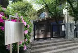 赤坂田町にあった屋敷跡の前には
墨田区立竪川中学校がある。