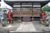 東覚寺