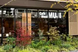 Café＆Meal_MUJIホテルメトロポリタン鎌倉