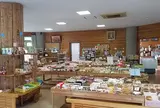 塩谷町尚仁沢はーとらんど