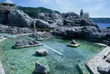 神津島温泉保養センター