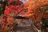 鍬山神社(くわやま)