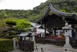 北野天満神社