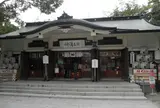 加藤神社