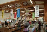 道の駅 つる