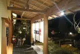 坂東太郎 石岡総本店