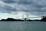 来島海峡大橋