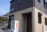キムラヤパン店
