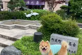 加賀　山中温泉　菊の湯（共同浴場）