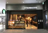 スターバックス コーヒー 熊本駅店