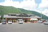 木曽川源流の里きそむら