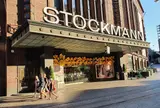 ストックマン デパート - Stockmann Helsingin keskusta